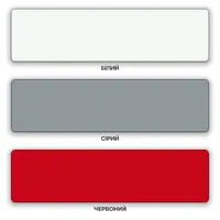 Фарба для бетонних підлог MIKS Color атмосферостійка біла 12кг  - фото 2