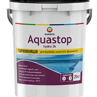Гідроізоляція для басейнів і терас ESKARO Aquastop Hydro 2K двокомпонентна 20кг 