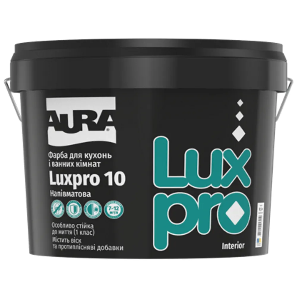 Влагостойкая краска для стен кухонь и ванных комнат AURA Luxpro 10 полуматовая белая 0,95л 