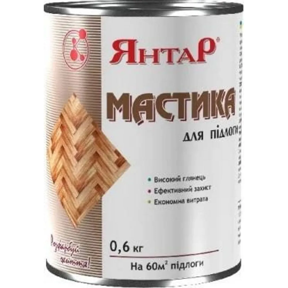Мастика для деревянного пола Янтар оранжевая 0,6кг 