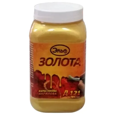 Д-121, акриловая декоративная металлизированная краска
