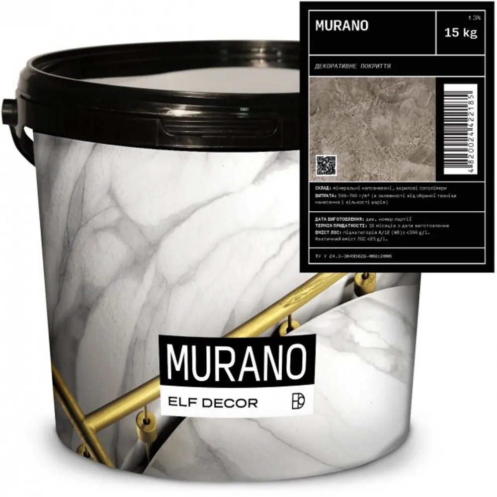 MURANO, декоративне покриття з ефектом  венеціанської штукатурки, 