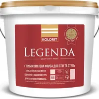 Краска для стен KOLORIT Legenda матовая белая 4,5л 