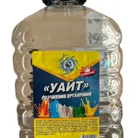 Растворитель органический Уайт ХімPro 