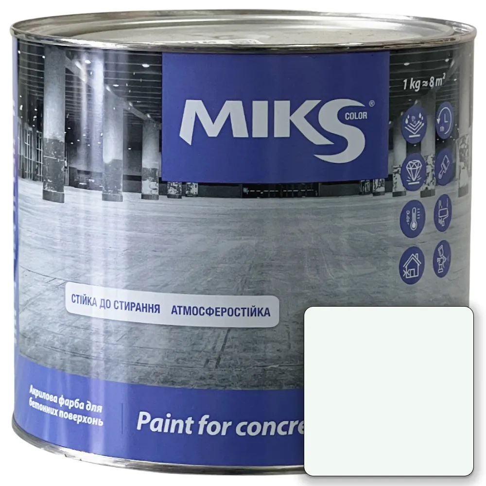 Краска для бетонных полов MIKS Color атмосферостойкая белая 2,5кг 