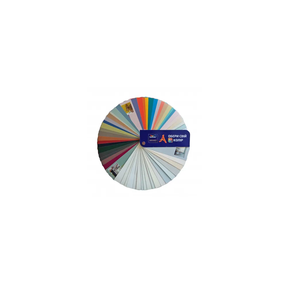 SADOLIN Ambiance Diamond, матова фарба для стін із високою стійкістю до миття  - фото 5