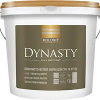 Фарба для стін KOLORIT Dynasty шовковисто-матова біла 4,5л 
