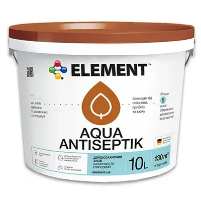 Лазур для деревини захисна напівпрозора ELEMENT Aqua Antiseptik на водній основі