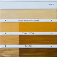 BORI High-Layer Wood Stain, лазурь полуматовая с воском для древесины,  - фото 4