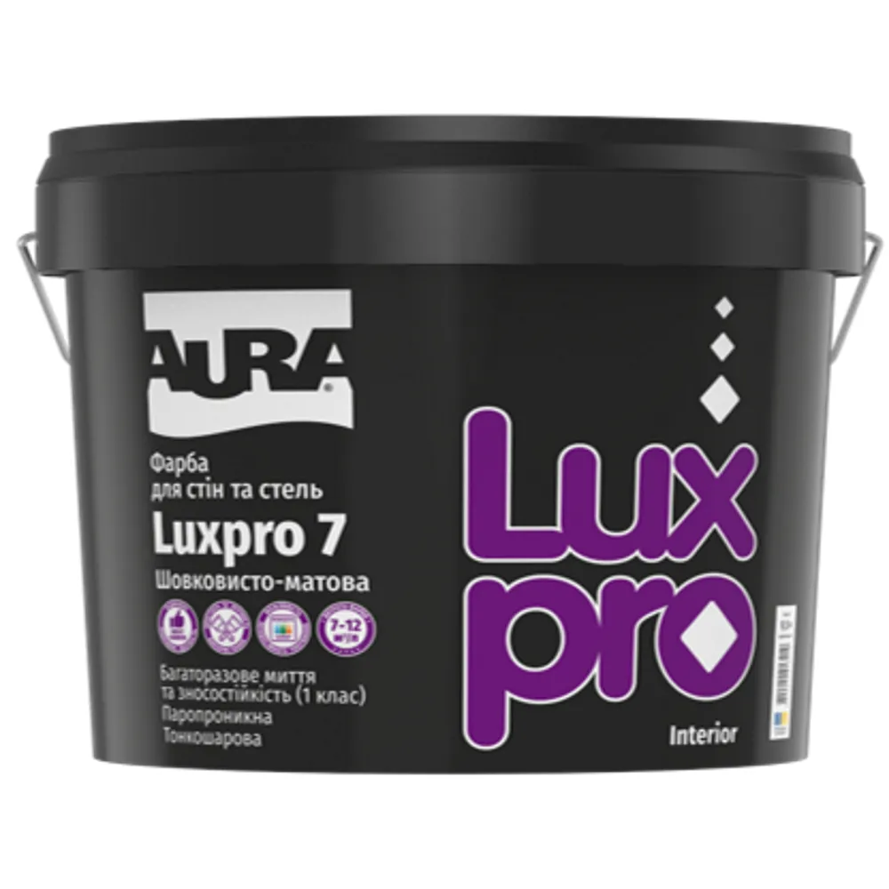 Краска для стен AURA Luxpro 7 NEW моющаяся шелковисто-матовая TR (прозрачная база) 0,9л 