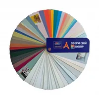 SADOLIN Ambiance Royal, глибокоматова фарба для стін із високою стійкістю до миття  - фото 3