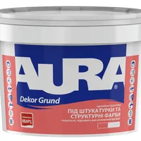Кварцевая грунтовка AURA Dekor Grund адгезионная белая 2,5л 