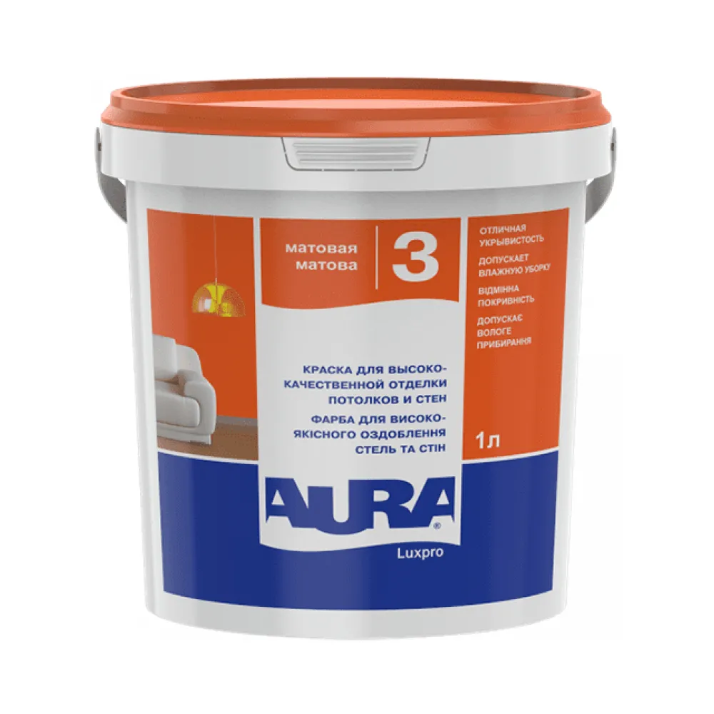 Краска для потолков и стен AURA Luxpro 3 матовая белая 1л 