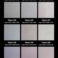 Декоративная перламутровая штукатурка AURA Velour Silver с бархатным эффектом 1л  - фото 7