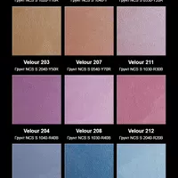Декоративная перламутровая штукатурка AURA Velour Silver с бархатным эффектом 1л  - фото 4