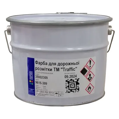 Краска для дорожной разметки MIKS Color Traffic белая 12кг