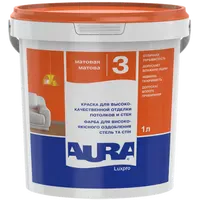 Краска для потолков и стен AURA Luxpro 3 матовая белая 1л 