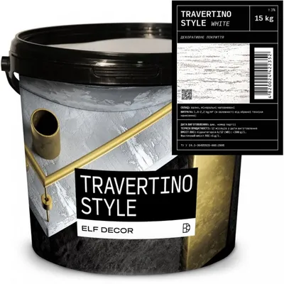 TRAVERTINO STYLE Elf Decor, декоративне покриття,