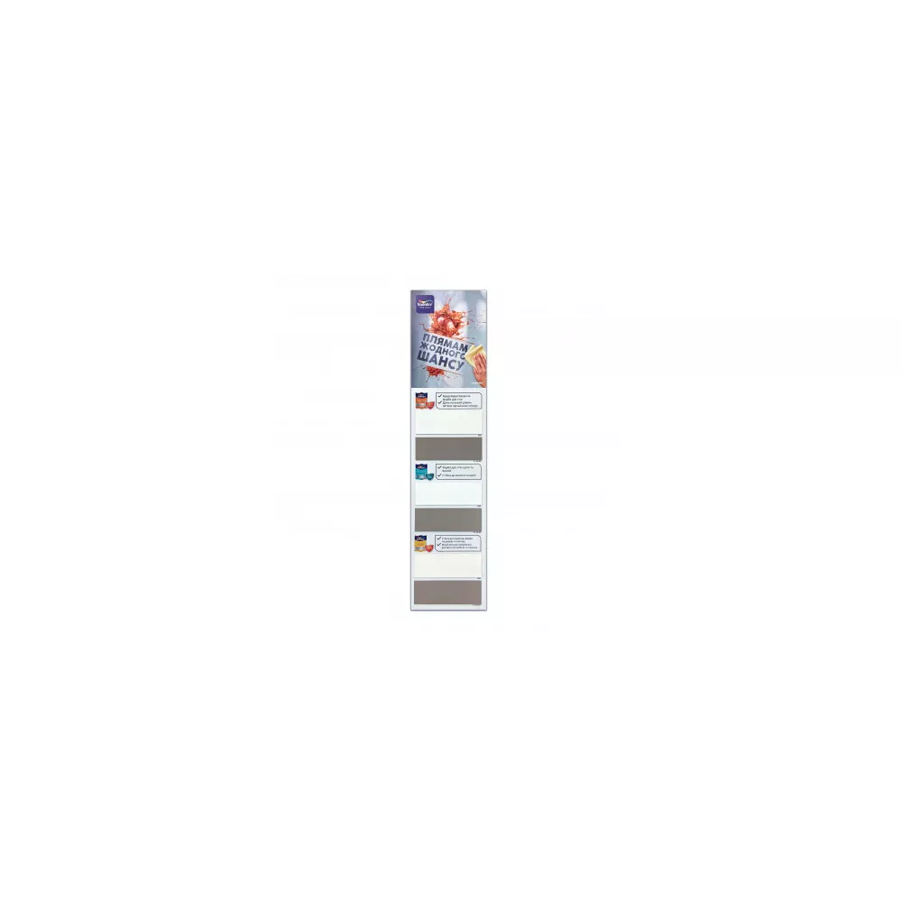 SADOLIN Easycare Kitchen and Bathroom, вологостійка  брудовідштовхуюча, стійка до миття фарба для стін  - фото 1