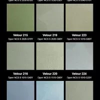 Декоративная перламутровая штукатурка AURA Velour Silver с бархатным эффектом 1л  - фото 5