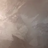Декоративная перламутровая штукатурка AURA Velour Silver с бархатным эффектом 1л  - фото 3