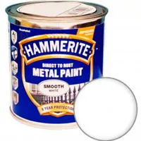 HAMMERITE антикоррозионная краска по металлу 3 в 1 гладкая глянцевая белая 0,25л 