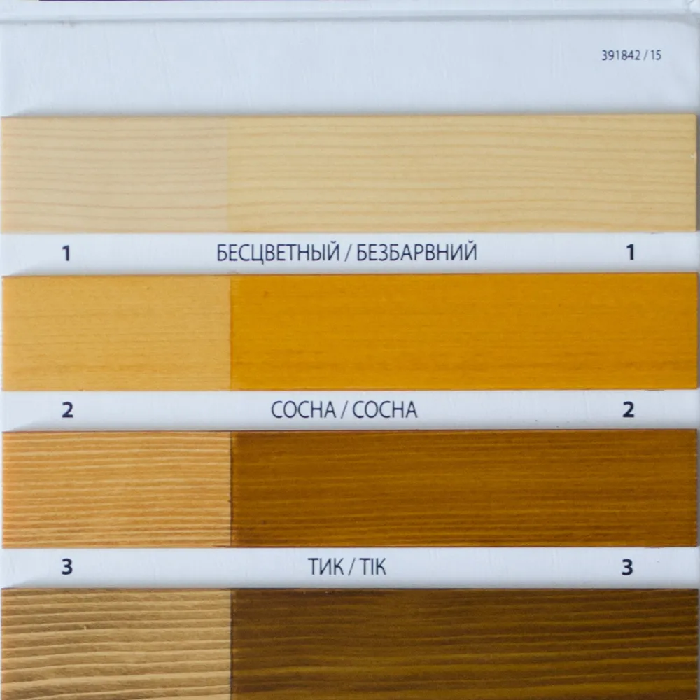 BORI High-Layer Wood Stain, лазурь для деревини із вмістом воску, біла (13) 0,75л  - фото 4