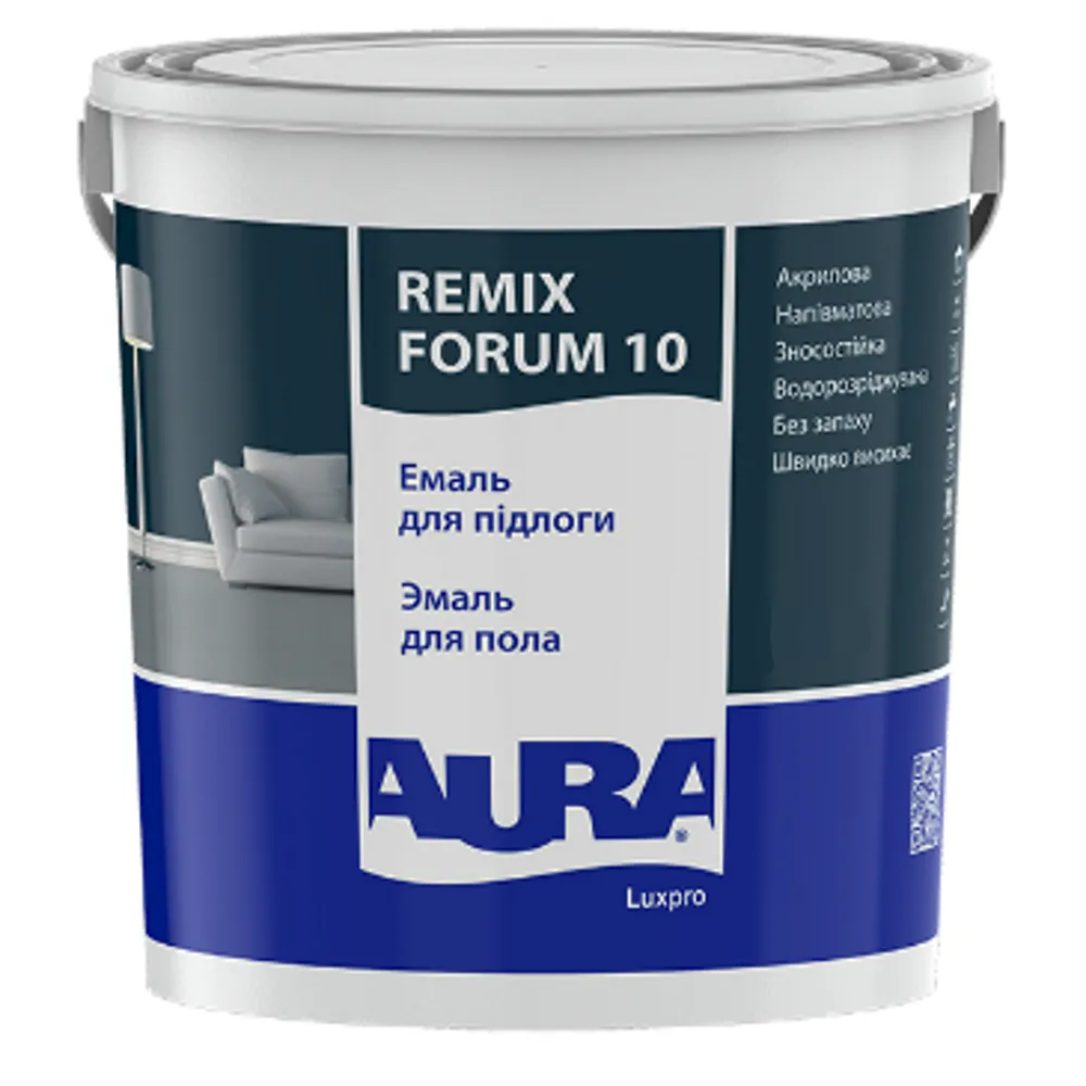 Эмаль акриловая для пола AURA Luxpro Remix Forum 10 полуматовая белая 0,75л 