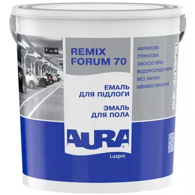 Эмаль акриловая для пола AURA Luxpro Remix Forum 70 глянцевая белая 0,75л