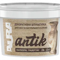 Декоративна штукатурка AURA Antik з ефектом каменю (гротто, травертін, бетон) 15кг 