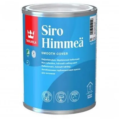 Краска для потолков TIKKURILA Siro Himmea глубокоматовая,