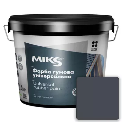 Резиновая краска MIKS Color универсальная для крыш и фасадов RAL 7024 графитно-серая 12кг