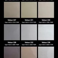 Декоративная перламутровая штукатурка AURA Velour Silver с бархатным эффектом 1л  - фото 6