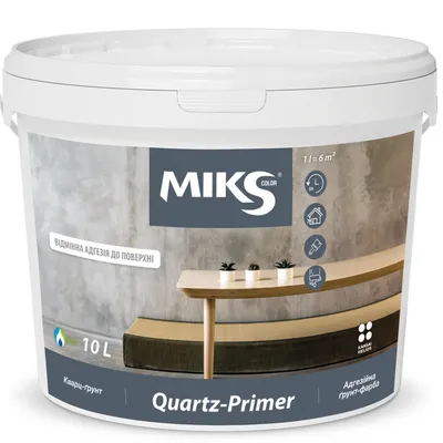 Грунт-краска адгезионная MIKS Quartz Primer с кварцевым песком для декоративных штукатурок белая 10л