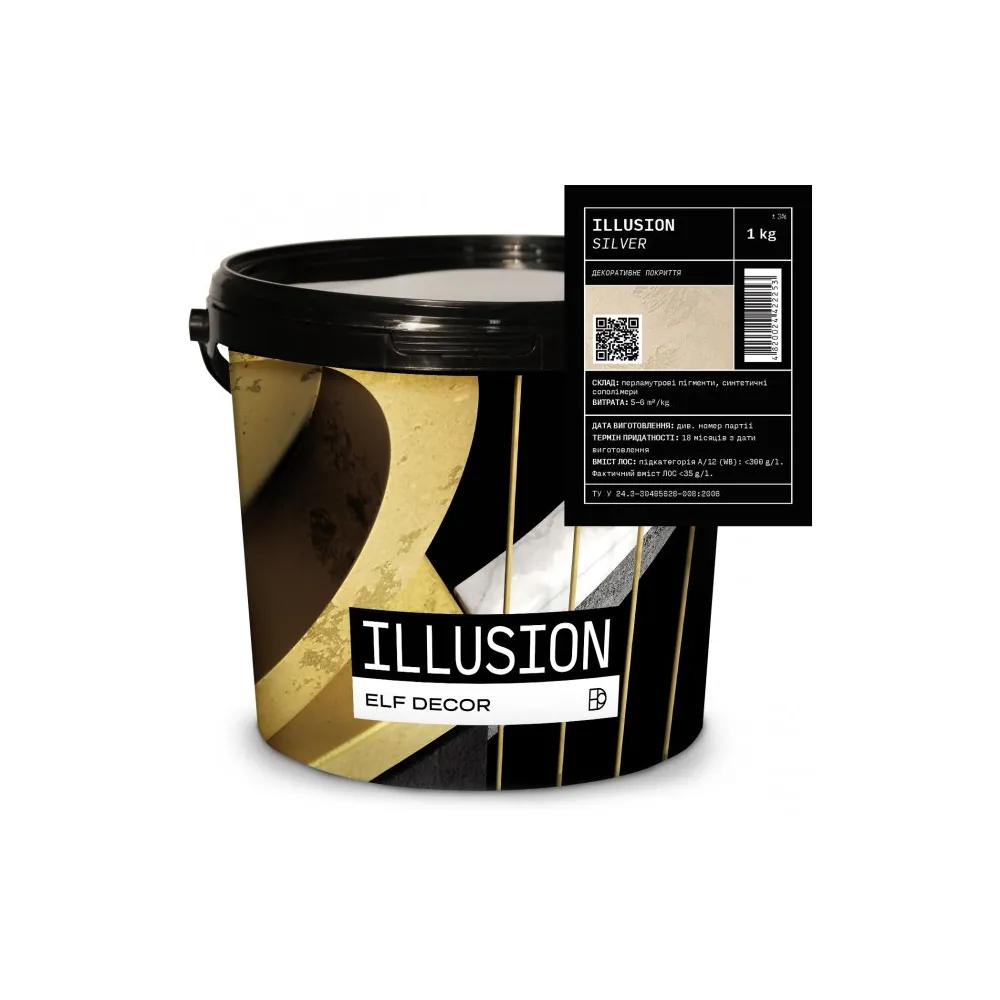 Декоративная штукатурка ELF Decor ILLUSION Silver 1кг 