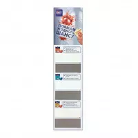 Краска для стен влагостойкая SADOLIN Easycare Kitchen and Bathroom грязеотталкивающая,  - фото 1
