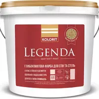 Фарба для стін KOLORIT Legenda матова біла 4,5л 