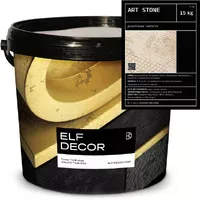 Декоративная известковая штукатурка ART STONE Ельф Декор 