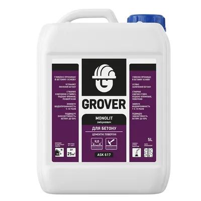 Пропитка для бетона упрочняющая GROVER ASK 617 бесцветная 5л