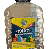 Розчинник органічний Уайт ХімPro 