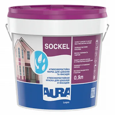 Фасадная краска для бетонного цоколя AURA Luxpro Sockel,