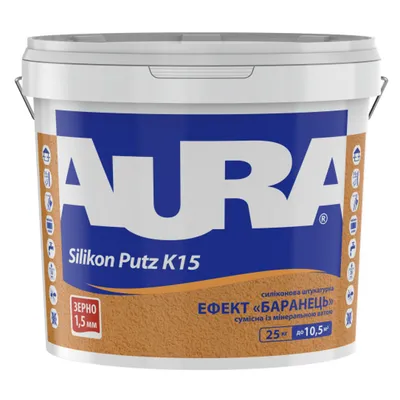 Штукатурка барашек силиконовая фасадная AURA Dekor Silikon Putz K15, зерно 1,5мм белая 25кг