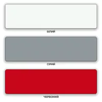 Краска для бетонных полов MIKS Color атмосферостойкая белая 2,5кг  - фото 2