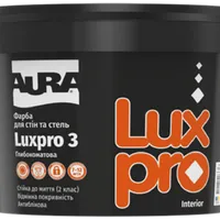 Краска для потолков и стен AURA Luxpro 3 NEW матовая белая 0,95л 