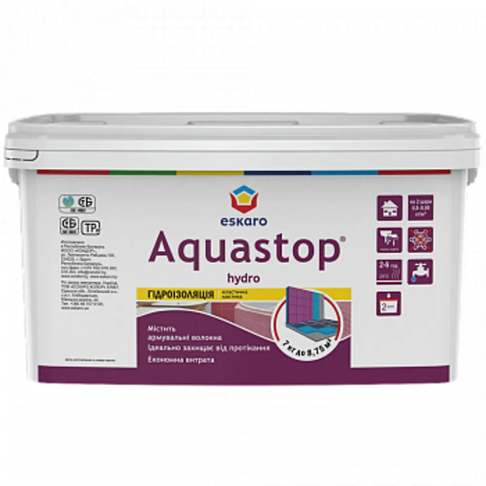 Гідроізоляція обмазувальна ESKARO Aquastop Hydro для вологих приміщень 14кг 