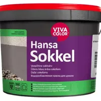 Фасадная краска для бетонного цоколя VIVACOLOR Hansa Sokkel, 