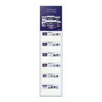 SADOLIN Bindo 3, глибокоматова фарба для стель та стін  - фото 1