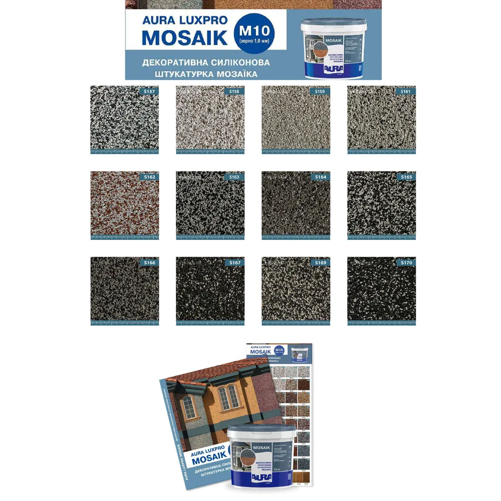 Штукатурка мозаїчна декоративна силіконова мозаїка AURA Luxpro Mosaik M10, колір S101, 15кг  - фото 4