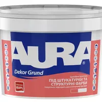 Кварцева грунтовка AURA Dekor Grund адгезійна біла 2,5л 