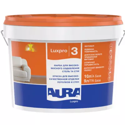 Краска для потолков и стен AURA Luxpro 3 матовая белая 10л